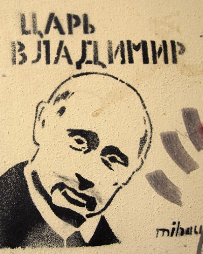 (Foto: flickr-Nutzer "nozoomii")