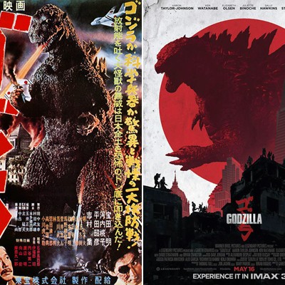 Godzilla 2014 – „back to the roots“?