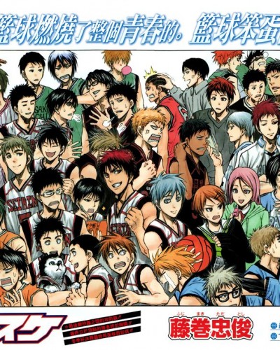 Unter dem Kreuz, im Schatten des Halbmonds (Übersetzung)