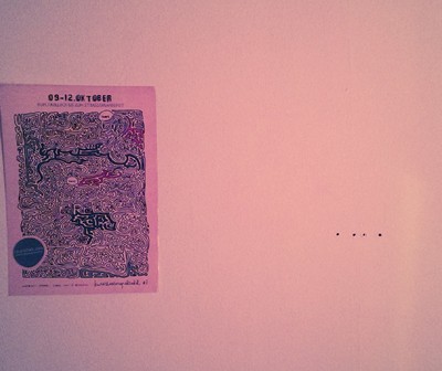 Theater in den Straßen Jenas