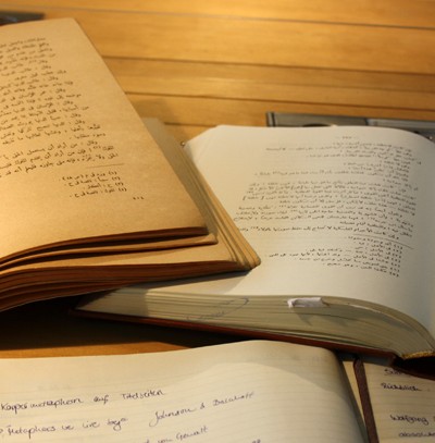 Erste Schritte in den Hörsaal