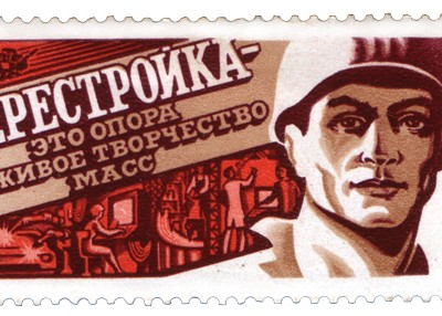 memorique: „Russischer Schriftsteller. Zerquetscht von russischen Panzern in Prag“