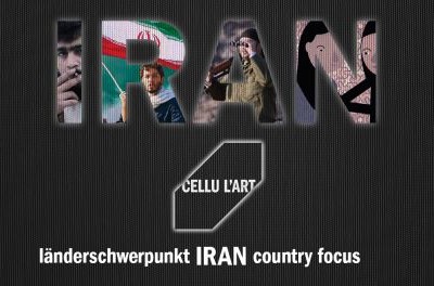cellu l'art: Auftakt Länderschwerpunkt und internationaler Wettbewerb