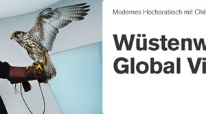 Tres cedés – una fiesta!