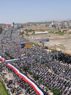 الموقف الأمريكي من  ثورة التغيير في اليمن